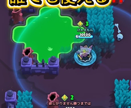 ショート動画をテンポ良く編集します イメージ1