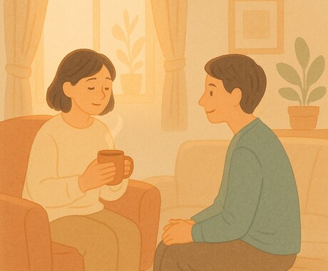 あなたの心の声聴きます 「聴く」と「心」を合わせて、アナタのお話をききます。 イメージ1