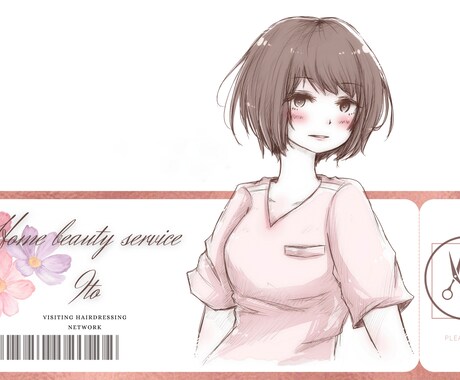 名刺などにぜひ！人物二次元化イラスト描きます 実在の方を二次元キャラにして、名刺風にデザインいたします♪ イメージ2