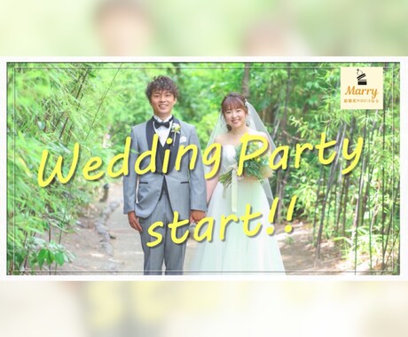 他とは違う♡究極にカワイイオープニング動画作ります 最短翌日！映像会社勤務！低料金プロの質をお求めの方へ！ イメージ2