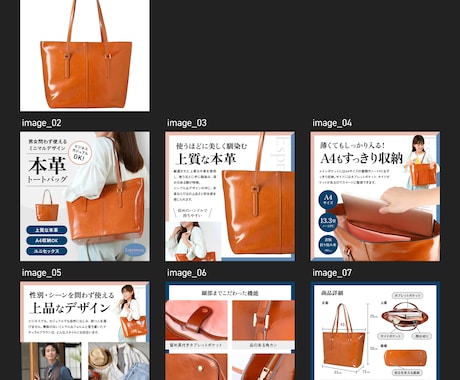 Amazon完全サポートで売上アップを実現します プロが撮影・画像・ブランド登録からストア構築まで完全支援！ イメージ2