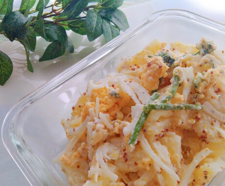 母ちゃんアレ作ってよのレシピを一緒に作ります ⭐️超簡単⭐️栄養満点の主菜・副菜２品・スープ⭐️ イメージ2