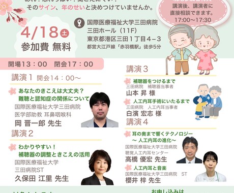 どのジャンルのデザインもできます イメージ1