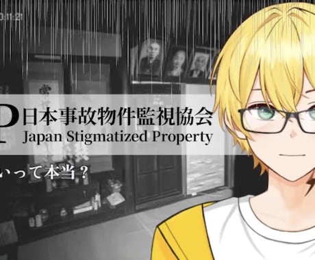 簡単かつシンプルなサムネイルを作成します イメージ1