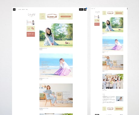 BASEでマーケターが集客力ある店舗制作します デザイン×マーケティングで収益UPを叶える開店サポートします イメージ2