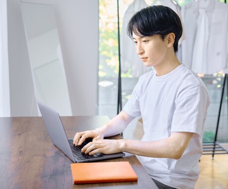 源泉税ありの請求書を税理士がチェックします 生成AIによるチェックでは不安な方へ！ イメージ2