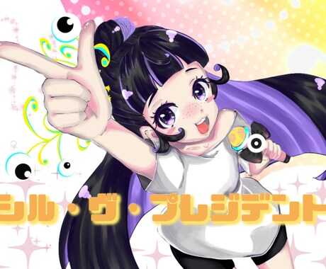 イラスト作成します ☆オリジナル小説の表紙や動画用にいかがですか?☆ イメージ2