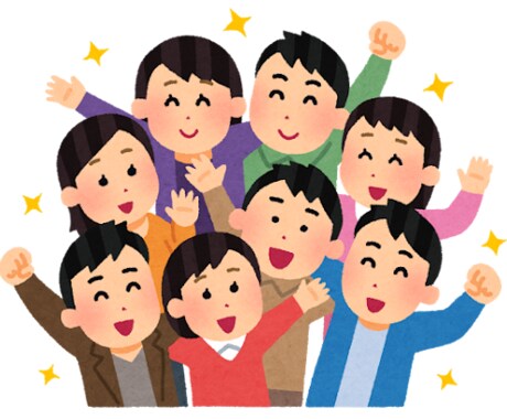 福祉業界の就職、転職のご相談承ります 福祉業界で働きたいと思ってる方！転職したいと思っている方！ イメージ2
