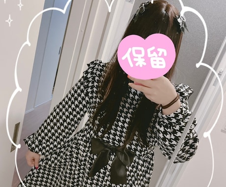 ほぼ毎日お話し*彼女やお友達として通話します 擬似彼女や擬似友達にしてくれませんか?男女問いません イメージ2
