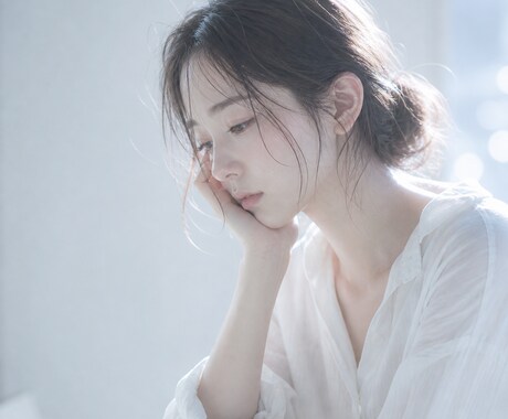仕事でいつも苦しい人へ｜自分責めから抜け出します 思考のクセを言語化し、“楽に働ける状態”へ整えます イメージ2