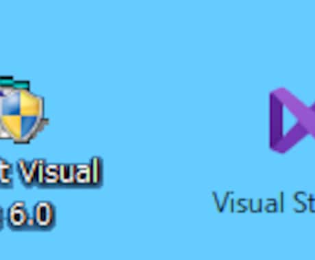 VB6ソースをVB.NETへコンバージョンします 新しいVB.NETにして、これからも使おう。 イメージ1