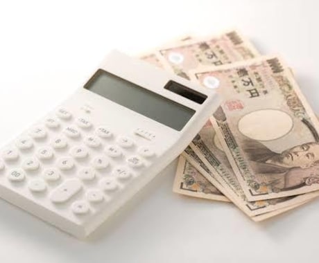 あなたに合った保険を『オーダーメイド』で作成します 現役プロFPが無駄のない生命保険の選び方を一緒に考えます イメージ1