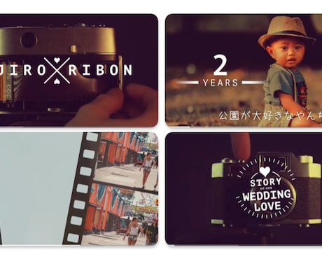 映画風/SNS風などの結婚式ムービー制作します 映画予告/Netflix/instagram風などOK★ イメージ1