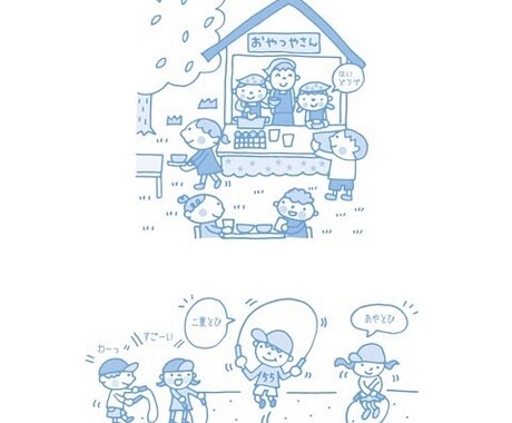 イラスト描きます 老若男女何でもござれ。難しいテーマをわかりやすく イメージ1
