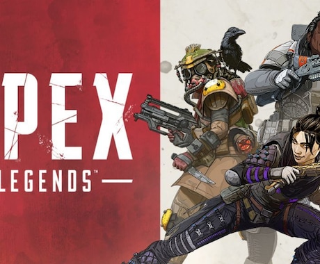 CS版APEX ダイヤレベルまでコーチングします エイムやキャラコンが悪くても大丈夫！楽しみながら上達しよう！ イメージ1