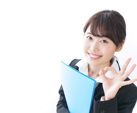 MS Accessのお困り事を解決します MS Accessアプリケーションでお困りの方はいませんか？ イメージ1