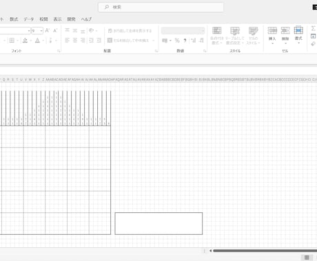 Excelを使ったイラストロジックを作ります 下絵を用意してくださればイラストロジックに変換します！ イメージ1