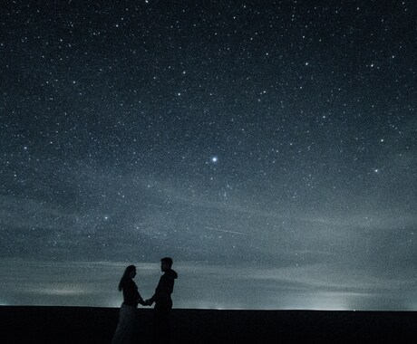 恋の悩みを星で優しく読み解きます 迷いの中に光を見つける星の鑑定 イメージ2
