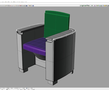 3D-CAD（Rhinoceros）製作します プロの工業デザイナーが自由度の高いこだわりの造形を実現。 イメージ1