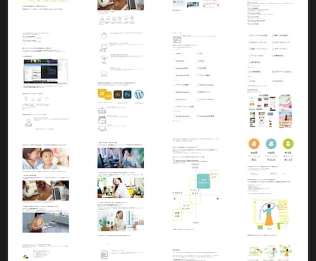 デザイン通りでリーズナブルにコーディングいたします デザインはあるけどコーディングにお困りの方お任せください！ イメージ1
