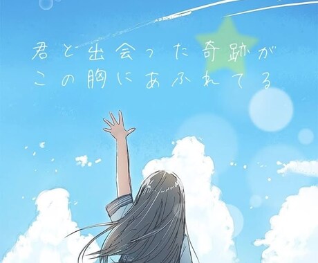 占います 占い希望の方は占いします。占いを興味がある方でも占いします。 イメージ1