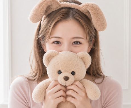 そのため息、受け止めます どんな気持ちも否定せずにお聞きします イメージ1
