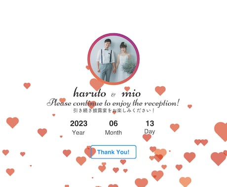 インスタ風プロフィールムービーを作ります 納得いくまでお手伝いいたします。 イメージ1