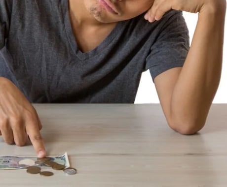 あなたの心に寄り添います 「あなたのペースで、前向きな一歩を踏み出すサポートを。」 イメージ2
