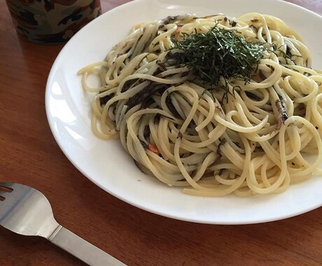 簡単パスタ料理教えます 料理が、苦手な方でも簡単できる！インスタ映え間違えなし！ イメージ2