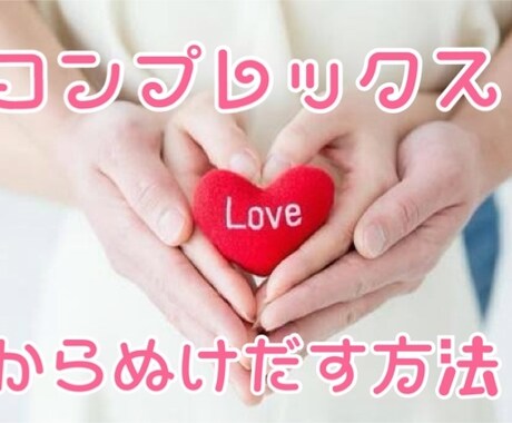 声のコンプレックスを解消します 民放放送の経験から、みんなに愛される声を伝授します イメージ1