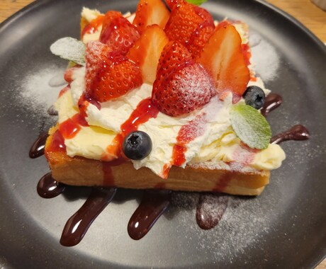 あなたの悩みごとに寄り添います 一緒に楽しくおしゃべりしましょう。 イメージ1