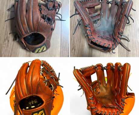 本日より先着2名グリス交換時グリス無料で対応します グローブ大好きオジサンGraojiに任せてみませんか？ イメージ2