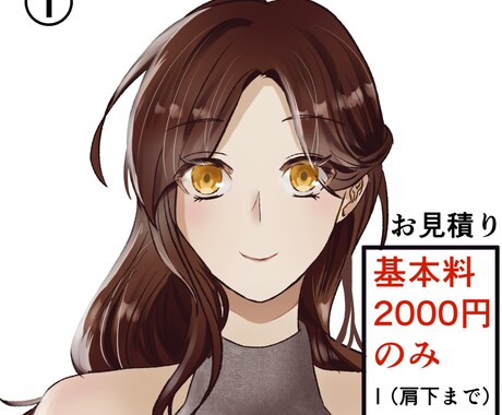 厚塗り・やわらかい雰囲気のSNS用アイコン描きます 通常キャラ肩上アイコン2000円～ イメージ2