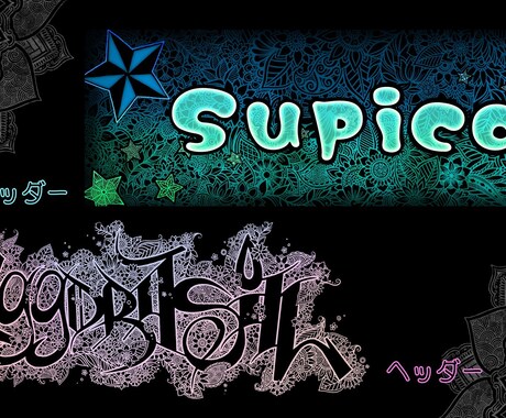 お花の模様を使ってアイコンやロゴの作成します 繊細で華やかなあなただけのオリジナルデザイン イメージ2
