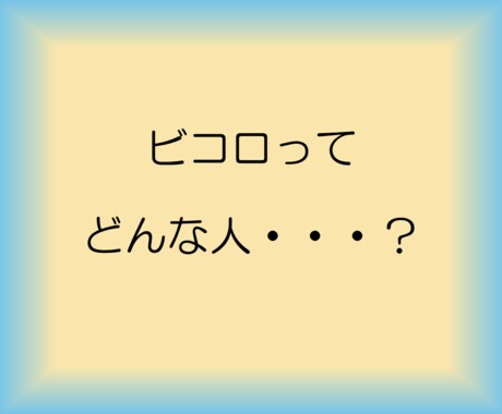 あなたの人生を深く聴き、一つの物語に編み上げます 語ることで心が整い、綴ることで想いがつながる。 イメージ2