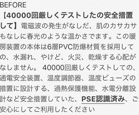 変な日本語を直します 翻訳等による変な日本語を自然な日本語に直します。 イメージ1