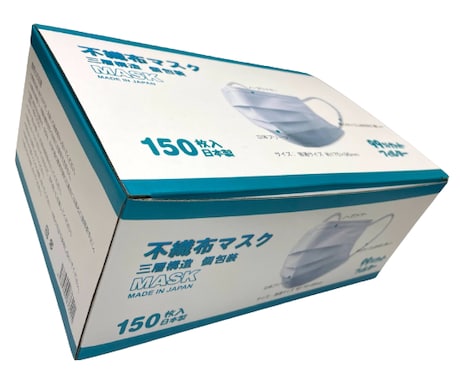 オリジナル包装対応、OEMを承っております ケース、ビニール袋、様々な商品包装に対応可能 イメージ1
