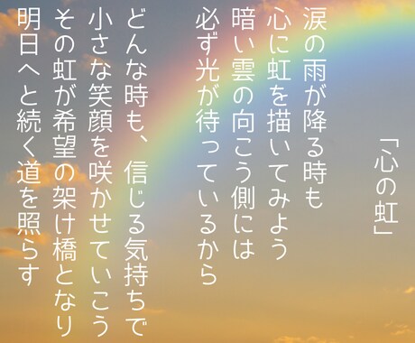 話してスッキリしましょ！愚痴、悩み聞きます 愚痴も悩みもOK！心とキャリアを全力ポジティブサポート！ イメージ2