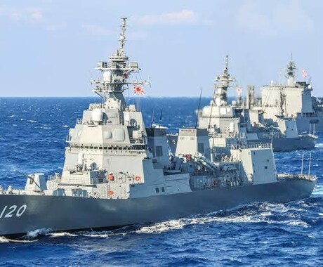 海上自衛隊の事教えます 海上自衛隊ってどんな雰囲気？など気軽に聞いてください イメージ1
