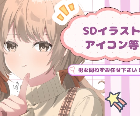 透明感のあるイラスト描きます イメージ1