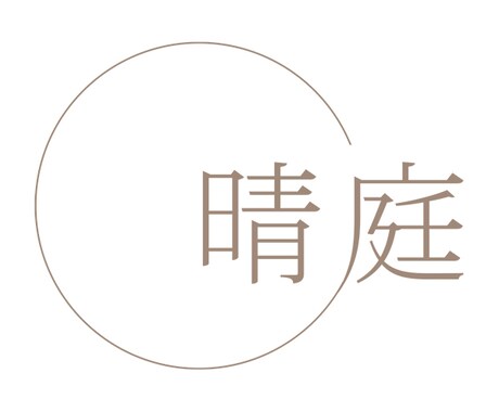 限定お試し価格！先着10名様★タロット鑑定します 初心者さま歓迎！優しくお悩みに寄り添った鑑定を心掛けています イメージ2