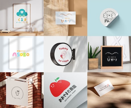 優しくて親しみやすいロゴを制作します シンプルでかわいいロゴをお求めの方 イメージ1