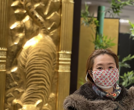 あなたの愚痴を聞きます きれいな山の見えるところで家庭菜園をしています。 イメージ1
