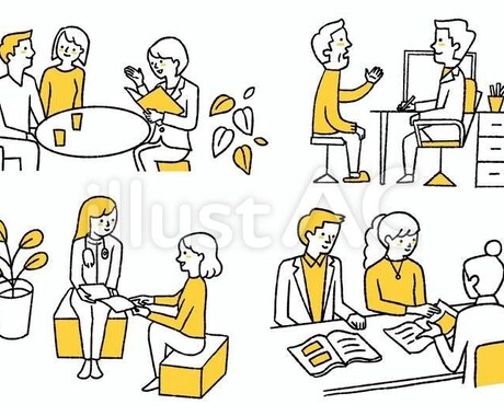 あなたの様々な悩みを聞きます 悩み事、愚痴全部話しちゃってスッキリ！！明日も頑張れ！ イメージ2