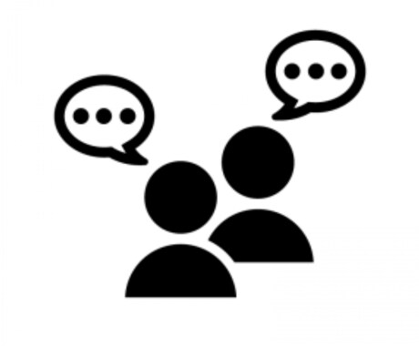 ６０分、集中してどんなことでもお話聞きします 英語もOK！悩み事、誰かに聞いてほしい事、何でも聞きます イメージ2