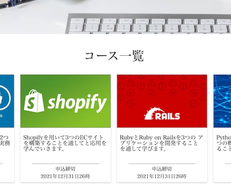 レスポンシブ対応！コーディング代行致します レスポンシブ対応無料！クオリティにこだわります イメージ2