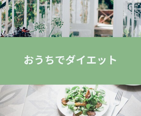 美魔女ハンドが教える肩凝り解消教えます 今まで何をしてもを肩凝りが解消したことない人必見。 イメージ2