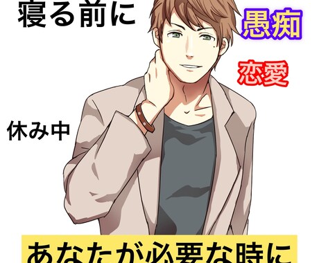 女性限定、関西弁が話しづらい話し聞きます 月間900人の患者様と接して話を聞いたり本気で取り組みます。 イメージ1