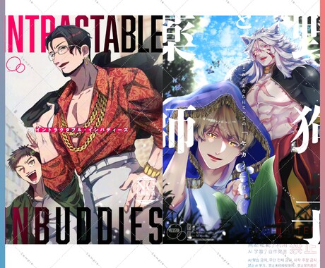 フルカラーイラスト制作します 配信やスチルやグッズに使える！商用利用〜個人鑑賞用へ イメージ2