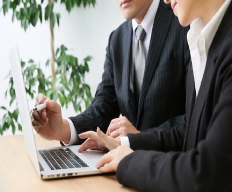 副業・起業でお金をかけずに利益を出す方法を学べます 一人で月5万～継続・安定的にお金を増やす仕組みづくり イメージ1